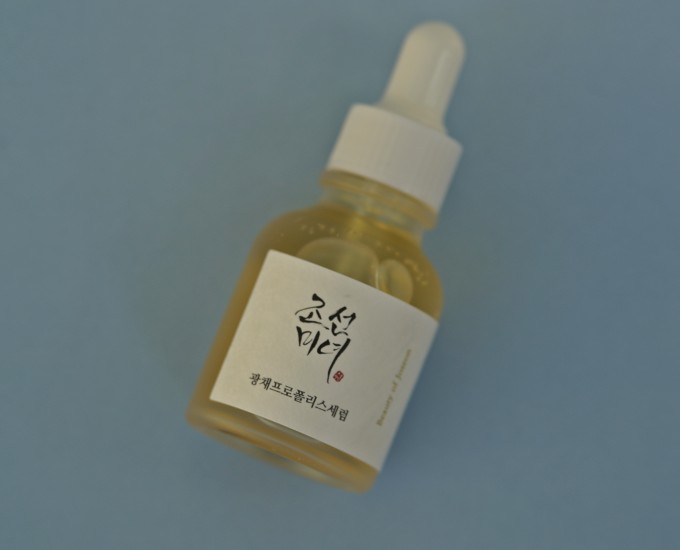 Beauty of Joseon Glow Serum Review