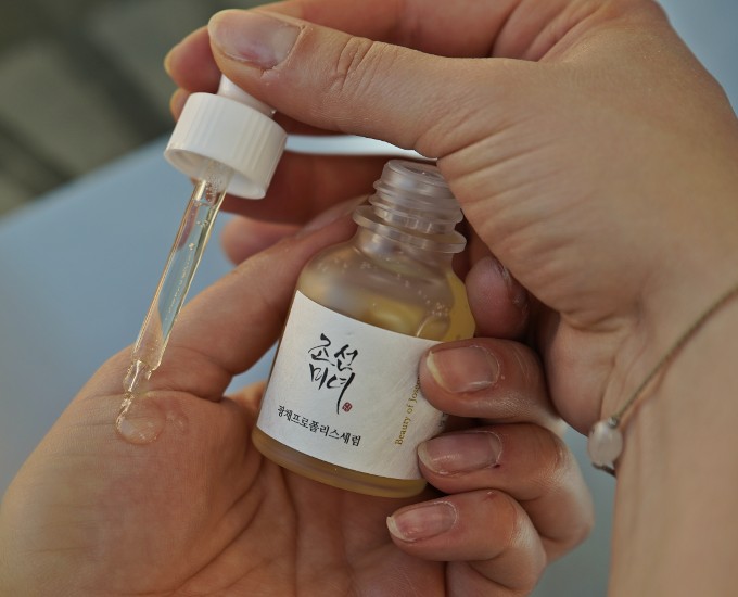 Beauty of Joseon Propolis Glow Serum