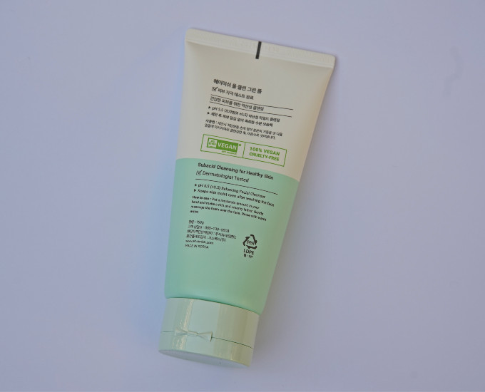 Heimish Gezichtsreiniger Review