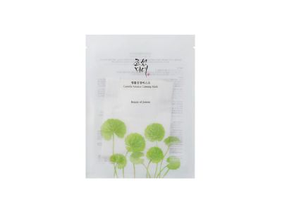Sheet masks