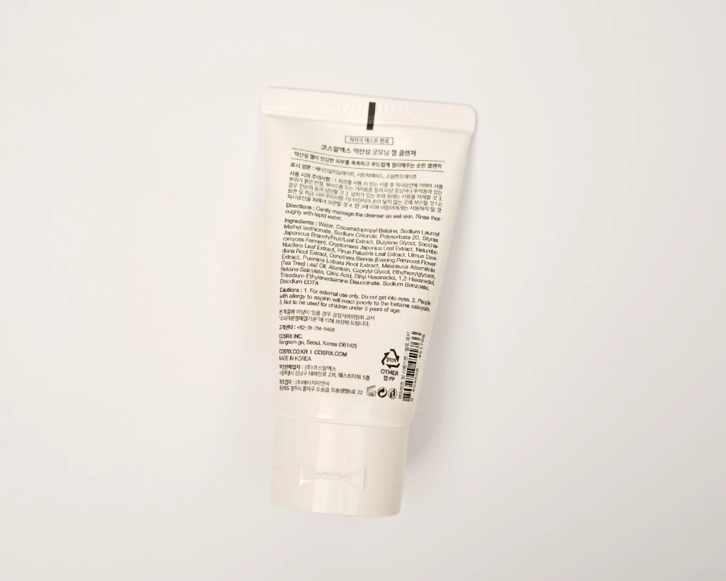COSRX Gel Cleanser Review